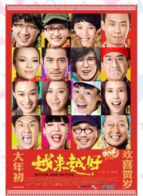 午夜精品久久久久久影视riav