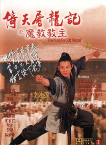 婷婷六月在线